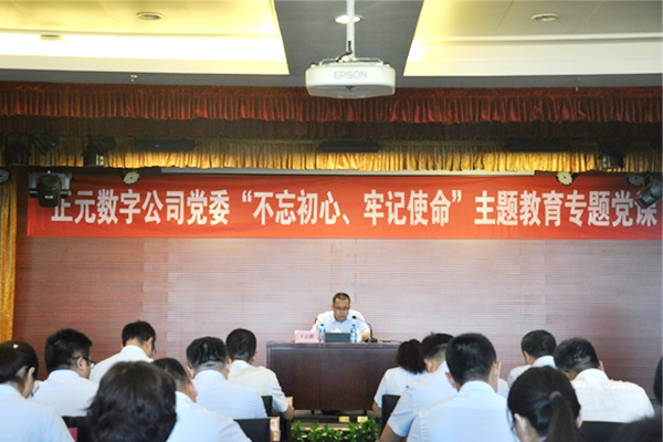 1565003233472630.jpg 未標(biāo)題-1-恢復(fù)的.jpg