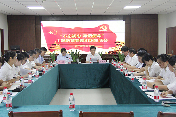 1569481394921328.jpg 未標題-1.jpg